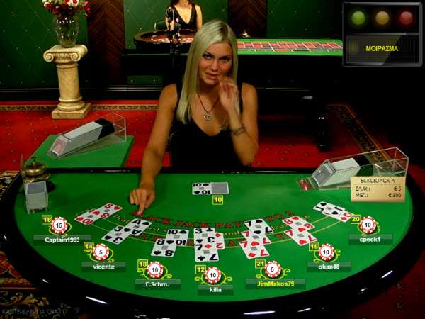 best online blackjack with friends