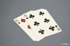 Image titled Have a Better Chance at Blackjack Using Hi and Low Step 2