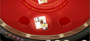 6 deck Blackjack online