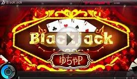 Project DIVA F 2nd [Gameplay] "Blackjack" EXTREME PERFECT